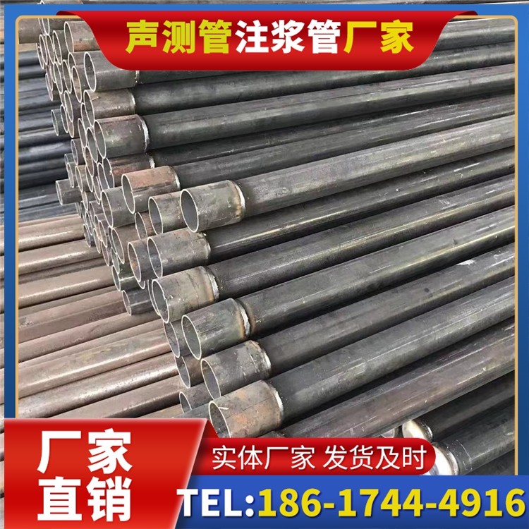 新蔡桩基施工声测管的废旧管材回收与再利用