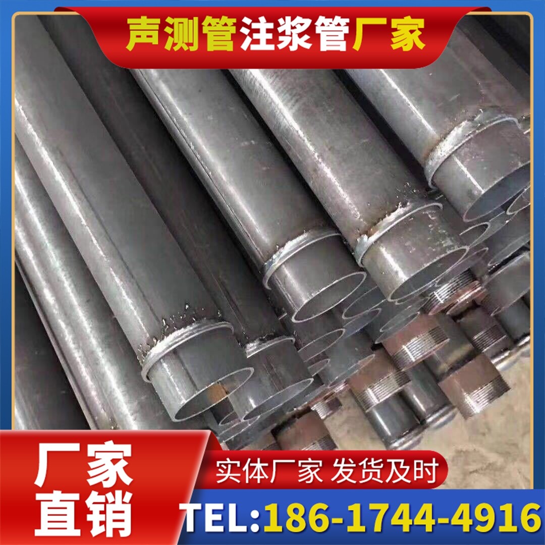 新蔡桩基声测管施工中的测量控制技术