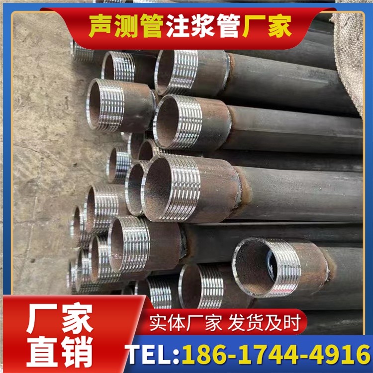 新蔡采购批量对声测管价格的影响及议价策略