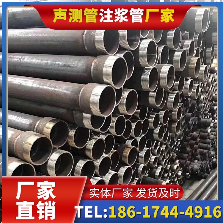 新蔡桩基声测管在高层建筑施工中的质量把控重点