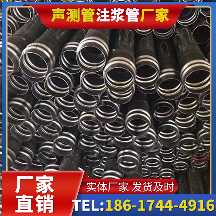 新蔡声测管制造厂家的生产工艺差异及影响