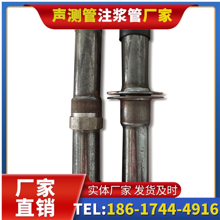 新蔡桩基施工声测管与混凝土浇筑的协同控制要点